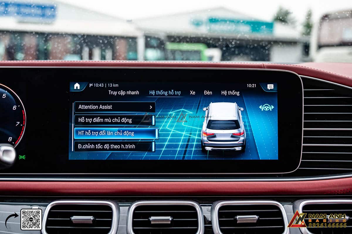 Tính năng hỗ trợ đổi làn chủ động