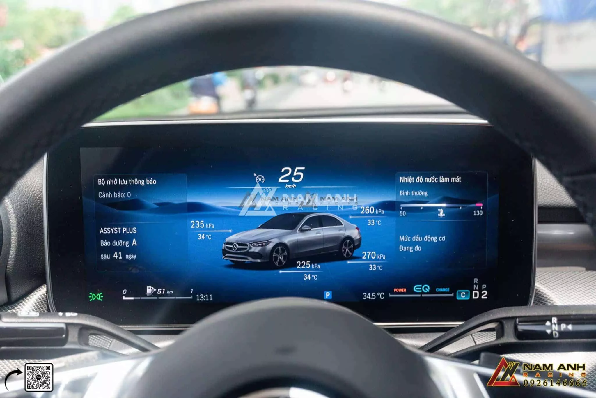 Các Tính Năng Chính Của Hệ Thống Áp Suất Lốp C-Class (W206)