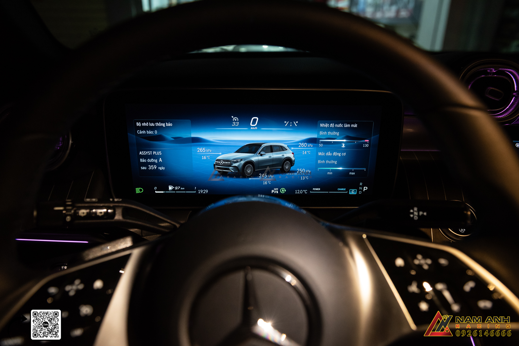 Các Tính Năng Nổi Bật Của Hệ Thống Áp Suất Lốp Chính Hãng | Mercedes GLC-Class X254 (2022-2025)